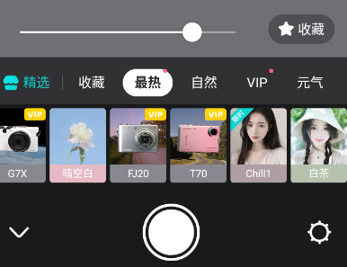 国产精品午夜av片