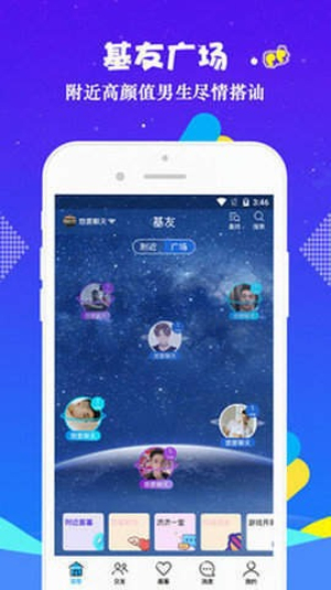 男gva黄色成人影片 成人负责任的影片性观念