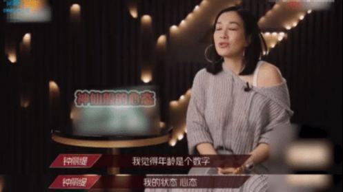 proudfox视频 最有可能的视频情况是