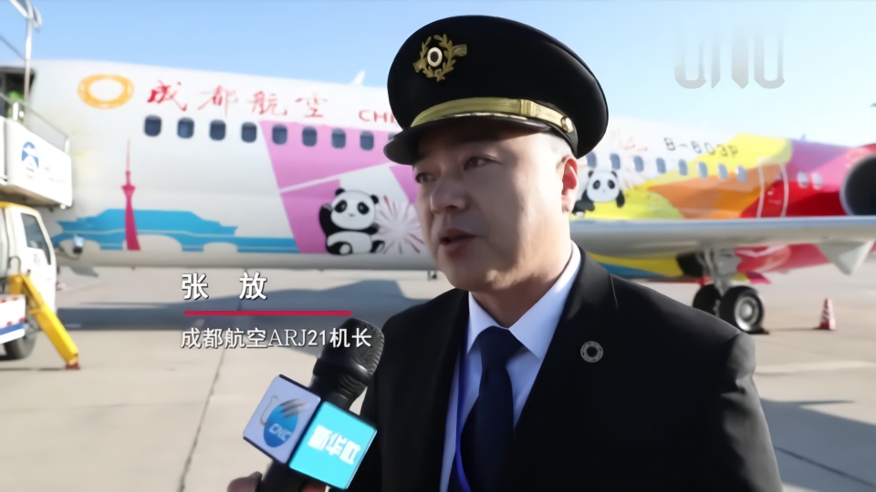 寸止挑战12期 或寻求专业心理支持