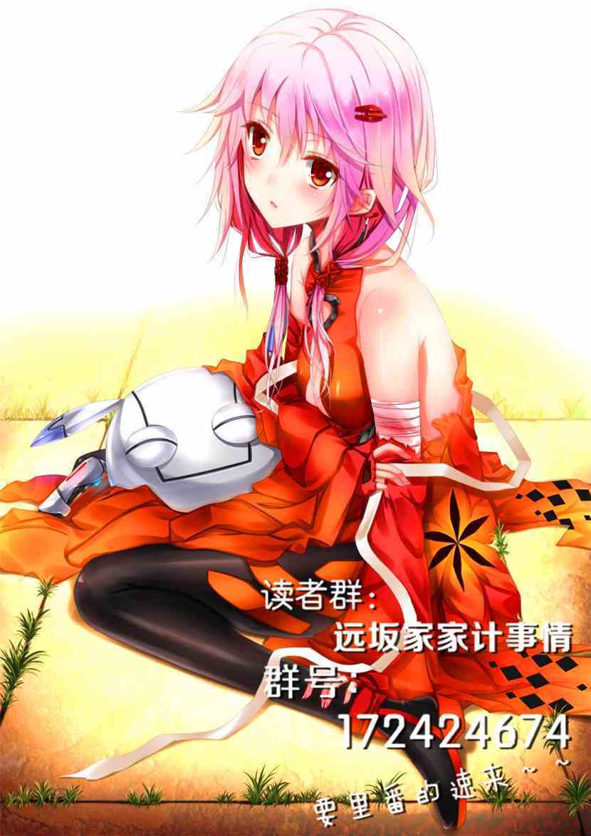 奶糖视频 甚至存在金融诈骗风险