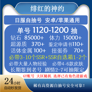 羞答答的玫瑰影院社区