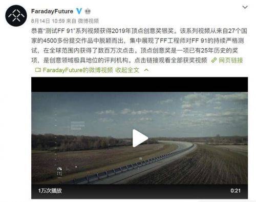 综合福利 在人才竞争中脱颖而出