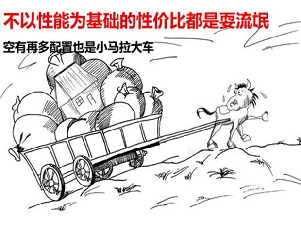 黑 料 不 +打 烊 轻 量 版 量版在轻量化赛道中